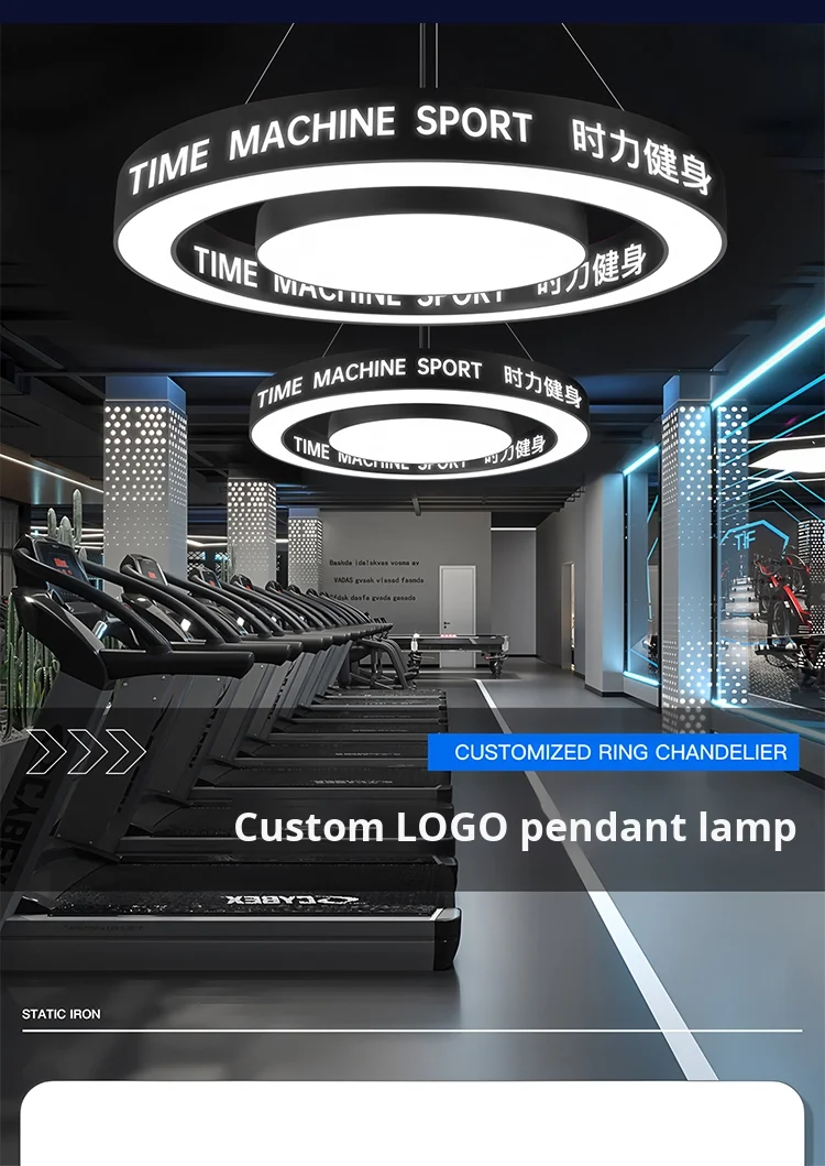 product circular pendant light for billiard hall qingba boxing gym dance studio front desk logo light chandeliers pendant lights-1