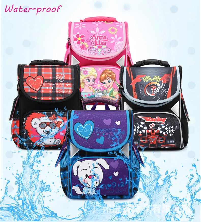 School Backpack (1).jpg