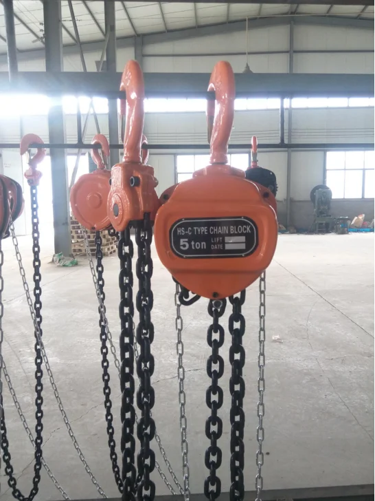 2ton chain block
