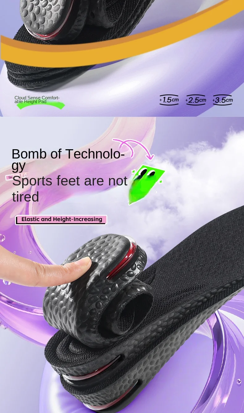 Air Cushion EVA Heightening Insoles Sports Shoe Inserts
