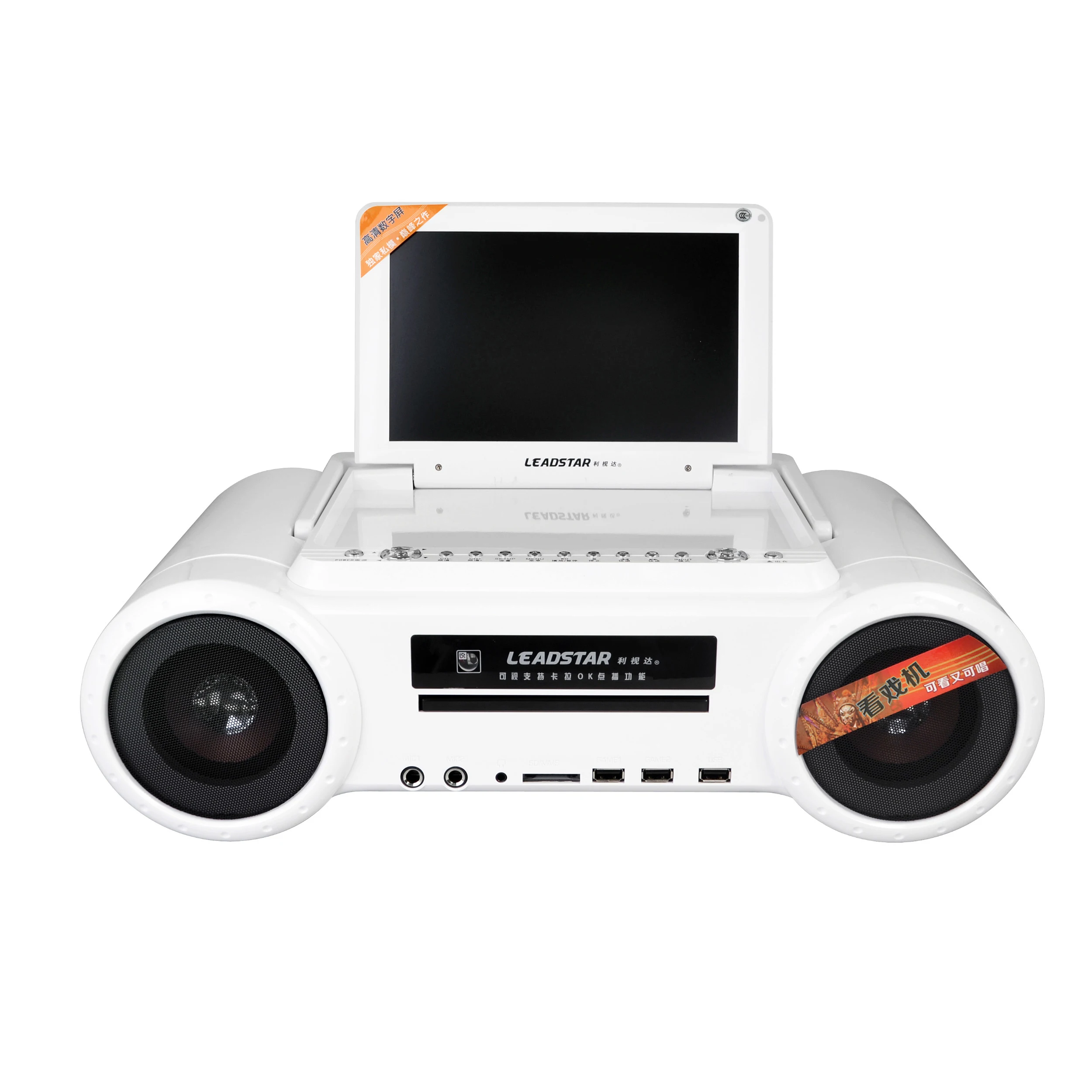 Realistic Portavision 16-110 portable TV with RCA inputs and woodgrain cabinet