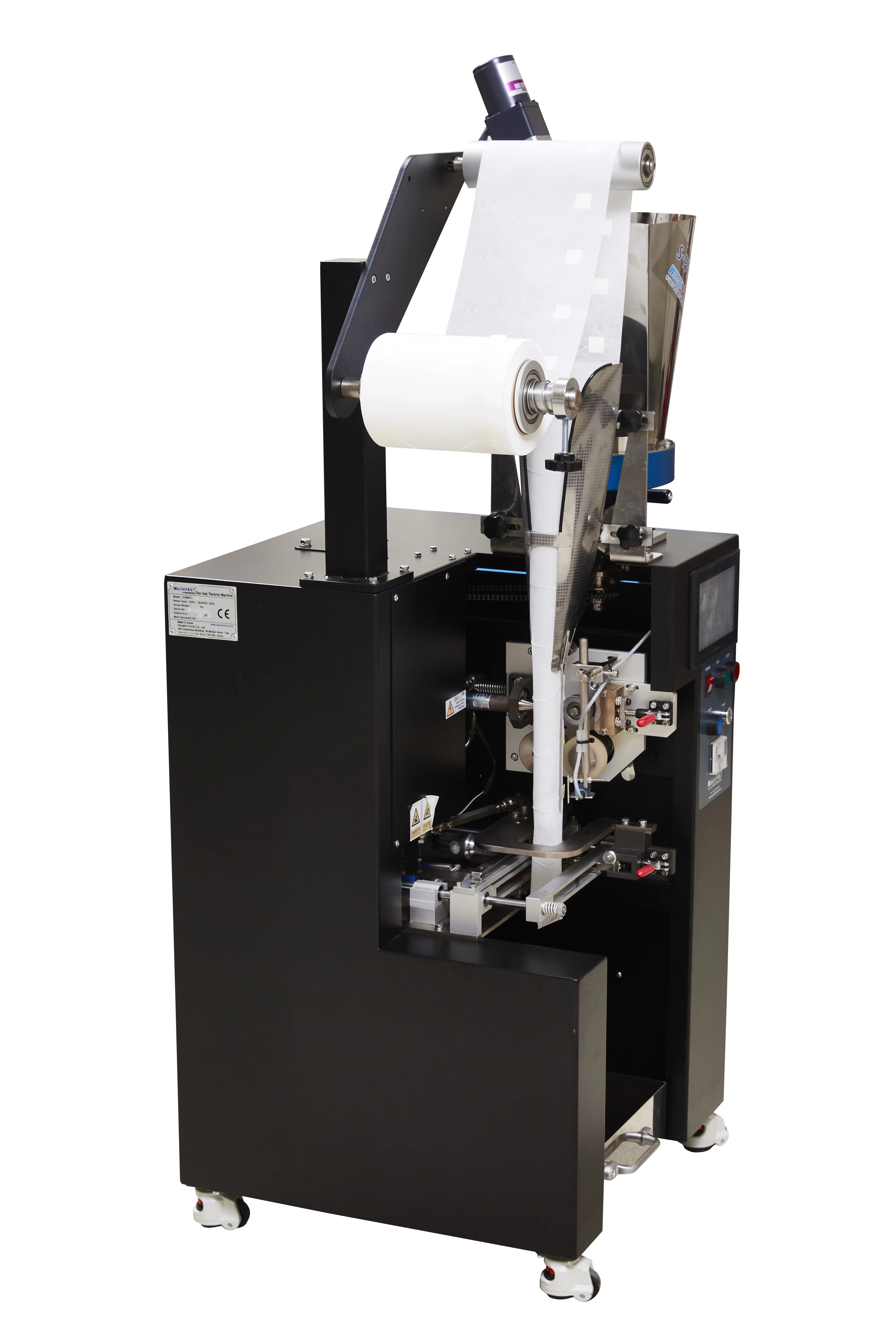 Automatic Inner Drip Coffee Bag Packing Machine Compact Low Cost No Air ...