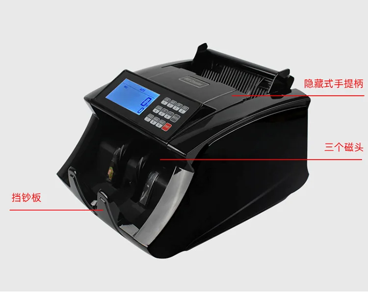 Multi-Currency Bill Counter Counter US Dollars Euros XOF XAF  Pesos Rupees and more other Currencies