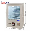 e-cigarette Vending Machine With Bill Acceptor Mini Adult Toy Condom Vending Machines