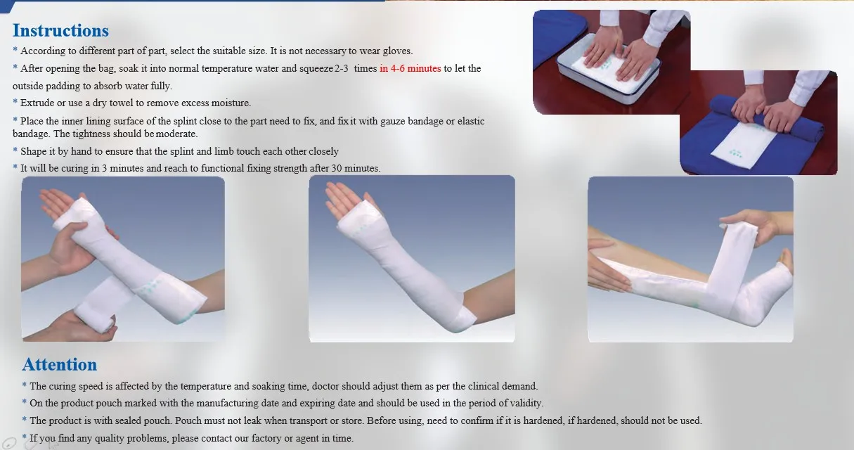 Medical Orthopedic Fiberglass Casting Splint Moldable Medical Splint ...