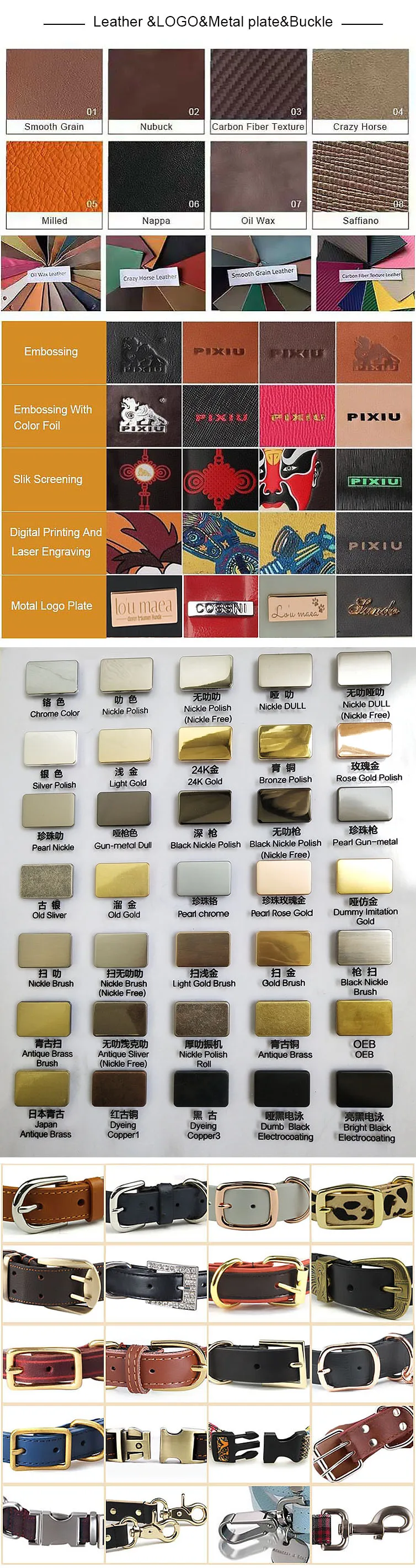 leather logo buckle..jpg