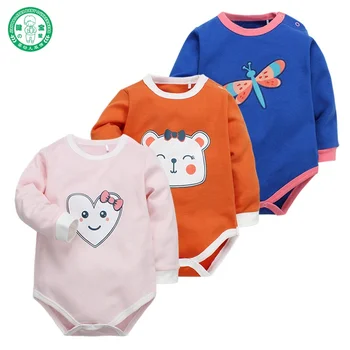 babywear wholesale