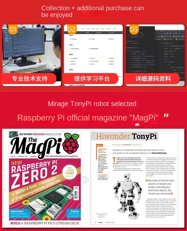 Raspberry Pi Bionic Humanoid Robot TonyPi SMP015 Model Object Tracking ...