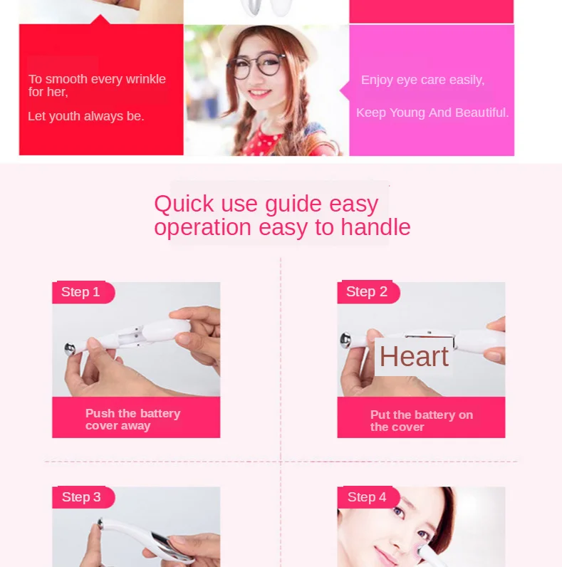 Eye Care Massager 22.jpg