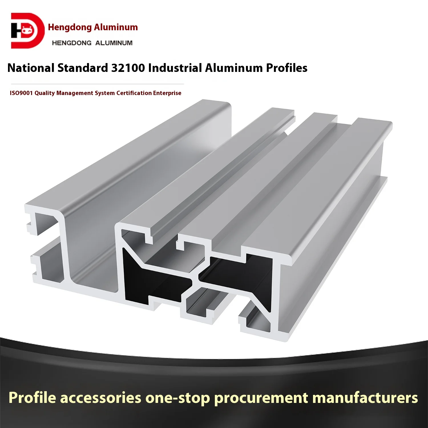 Industrial 32100 Aluminum Profile for Machinery 32*100 Aluminum Alloy Guide Rail for Engraving Machine factory