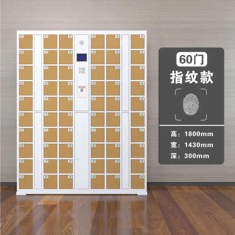Supermarket Mall Used Coin Operated Lockers Smart Electronic Parcel