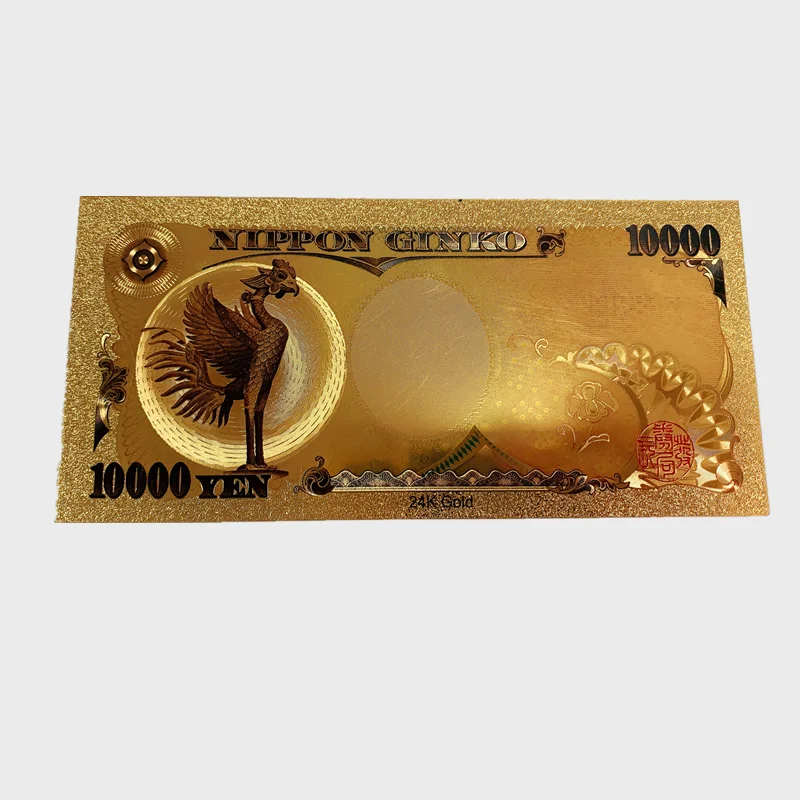 日本日元 10000e fukuzawa yukichi jpy 金箔钞票假币