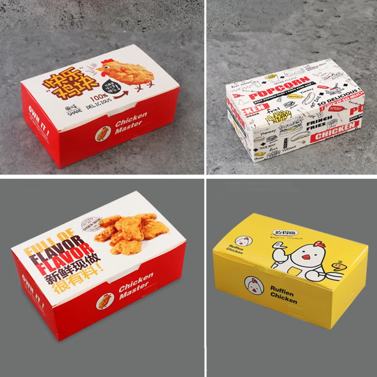 食品安全纸板鸡块快餐食品包装折叠纸盒 20 包