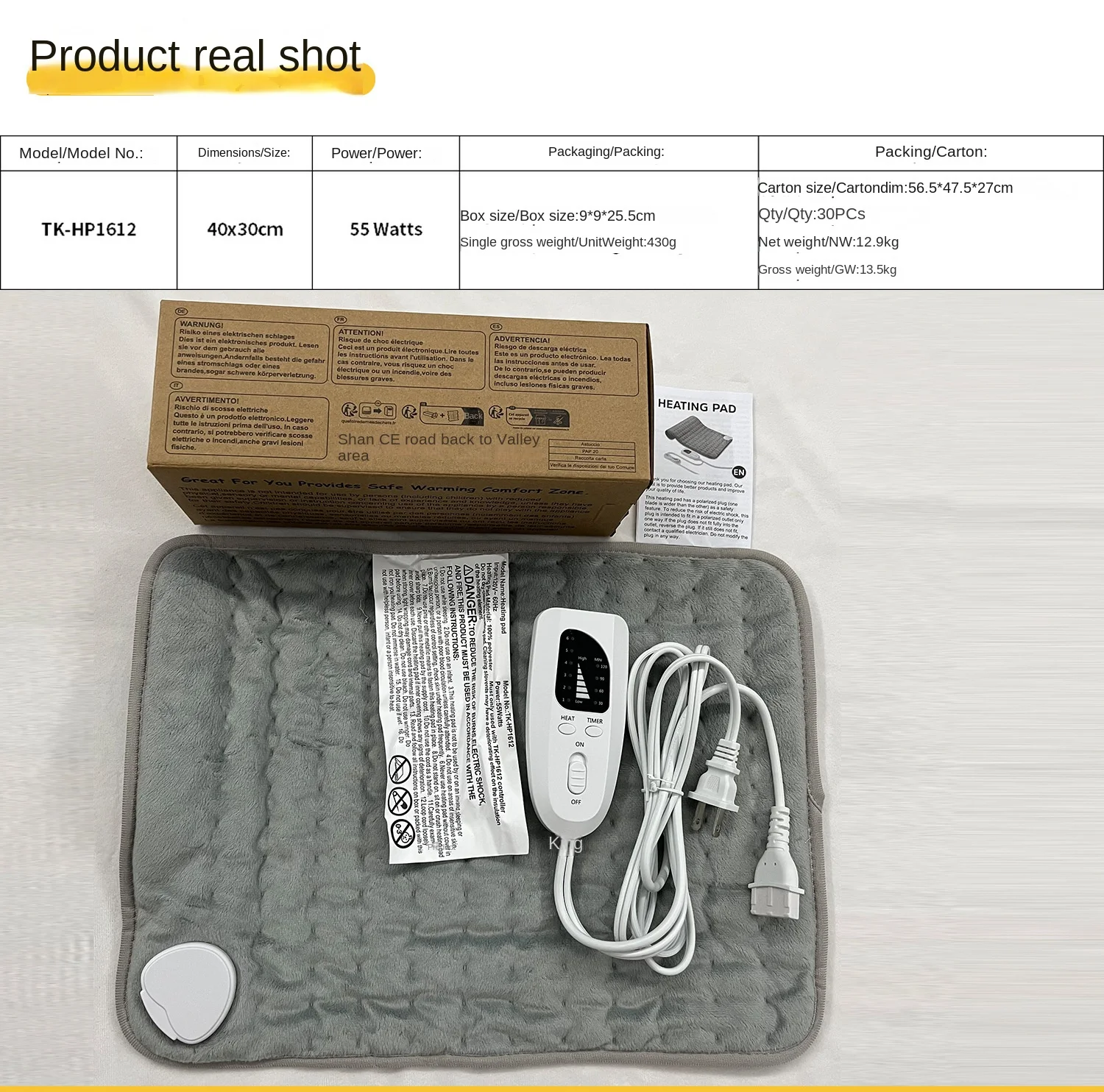 Explosions Usb Electric Blanket, 75, Polyester - detail 22