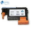 2019 Dsong 761 Printhead Gray/Dark Gray CH647A For HP DESIGNJET T7100 T7200 Ink Cartridge with chip 761