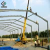 Famous Q345 welding galvanized prefabricated light steel plant light gauge steel structure construction