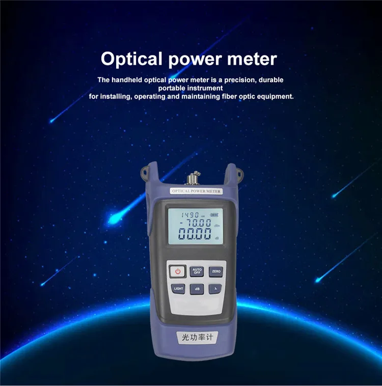 FTTH Tool Kit High Precision Handheld Fiber Optical Power Meter -70+3 dBm Fiber Optical Cable