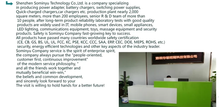 company information.png