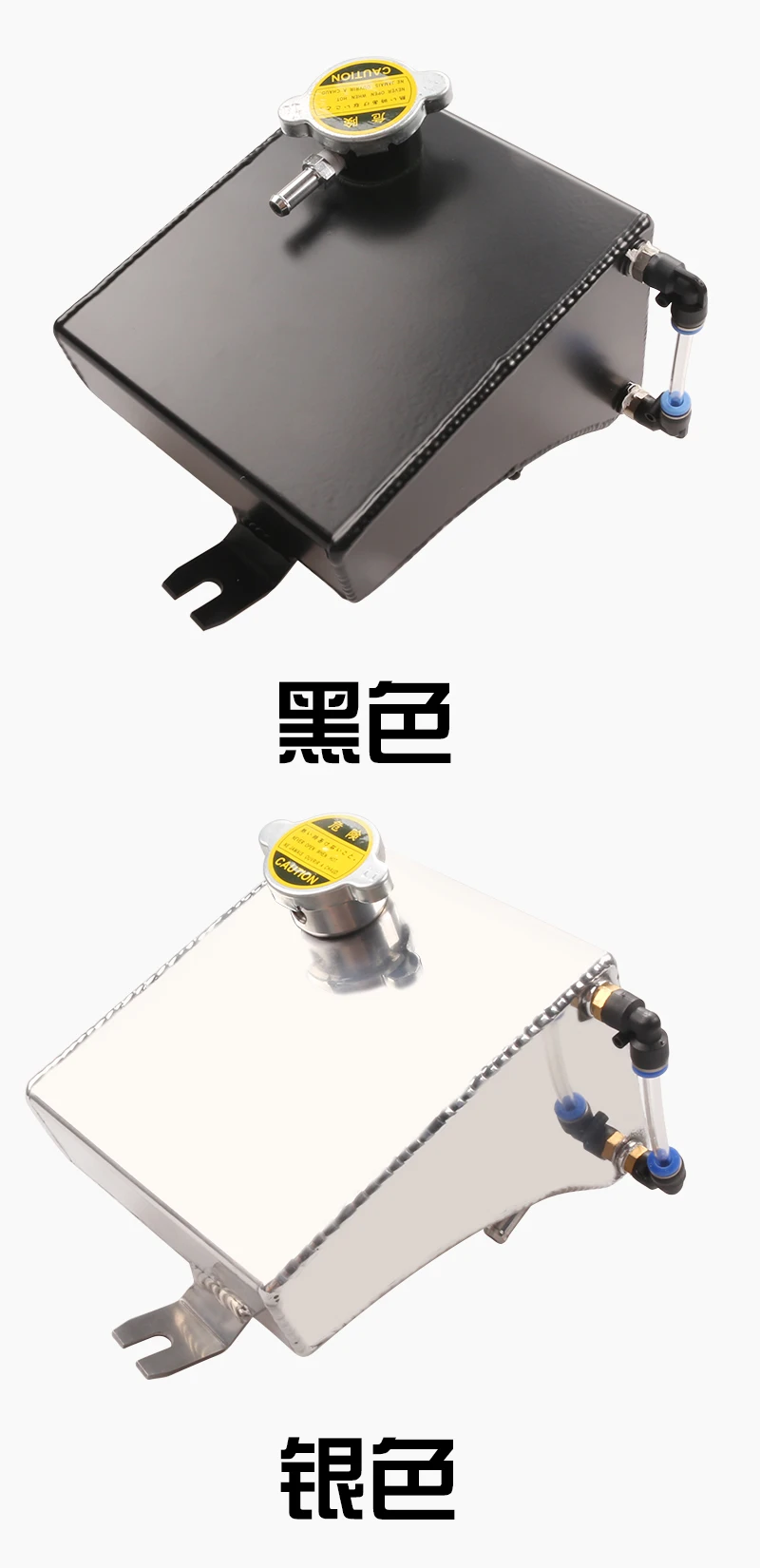 Kit Completo De Depósito De Captura De Tanque De Agua De Desbordamiento