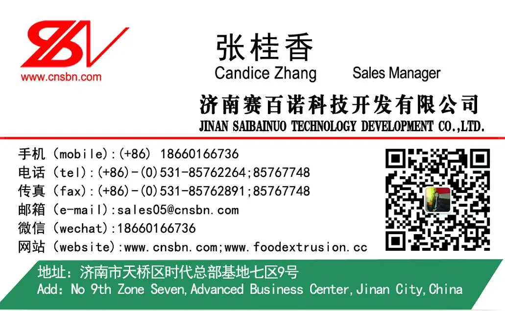 Candice name card.jpg