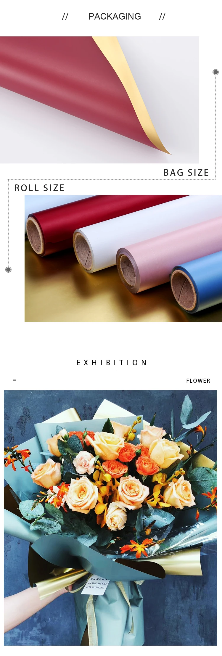 plastic gift wrapping paper roll