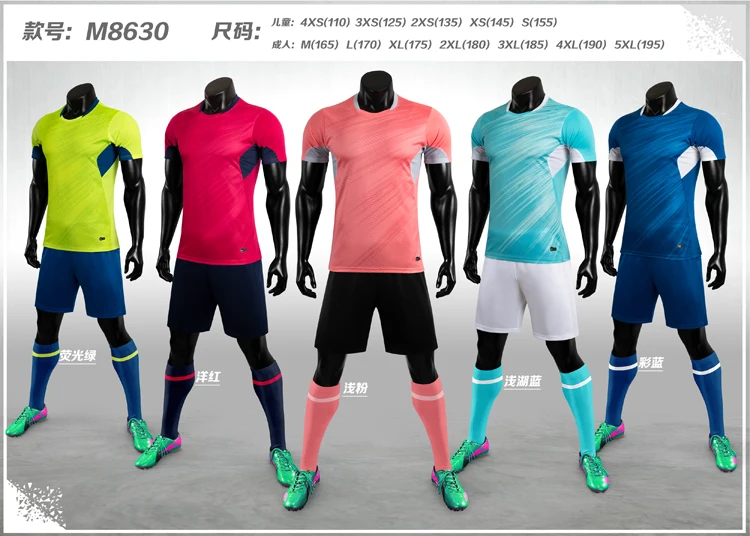 wear sports jersey soccer