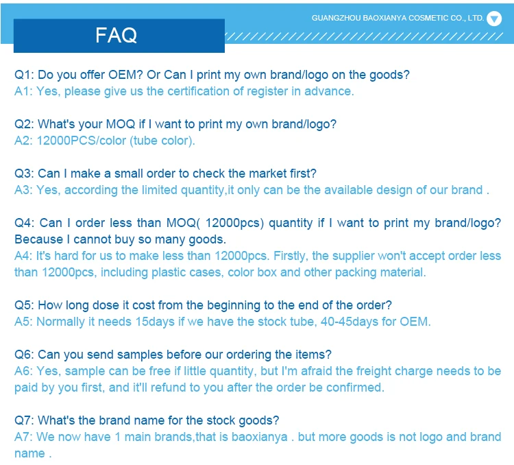 FAQ