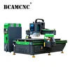 1325 automatic tools changes wood working cnc router machine