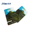 high quality plastic gift card Printing wholesale/nfc business rfid pvc card / barcode id card/ nfc tag free sample