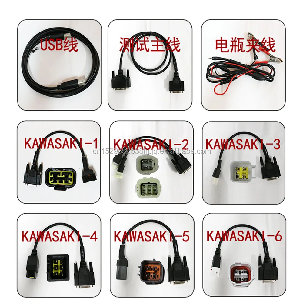 Master Zeus Scanner Motorcycle Universal Diagnostic Scanner Fault Code Reader MST600 Support Most Brands Multi Languages