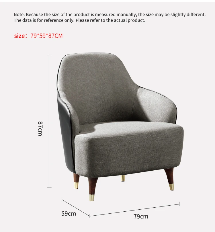 One Person Seat Armchair Relaxing Individual Seater Wholesale Lazy Leather Sofa Chair