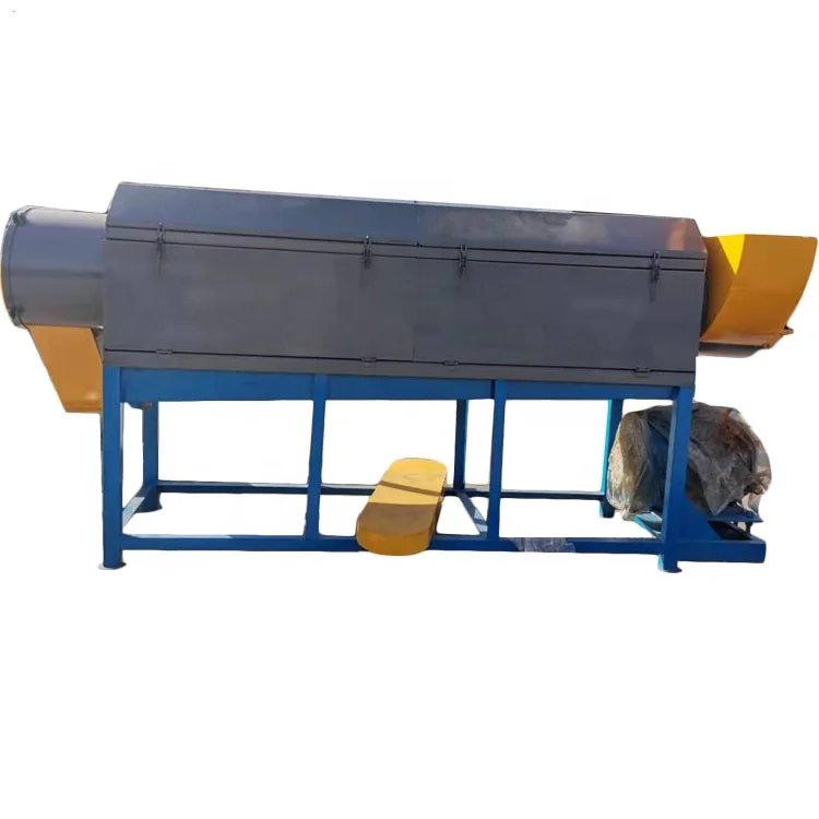 dryer