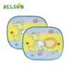 Colorful printed car sun shade for Rear & Side Windows, Universal fit, UV Rays & Sun Glare Protection for children