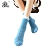 new design Autumn and winter Coral fleece terry men and women socks factory wholesale thicken floor Chenille socks