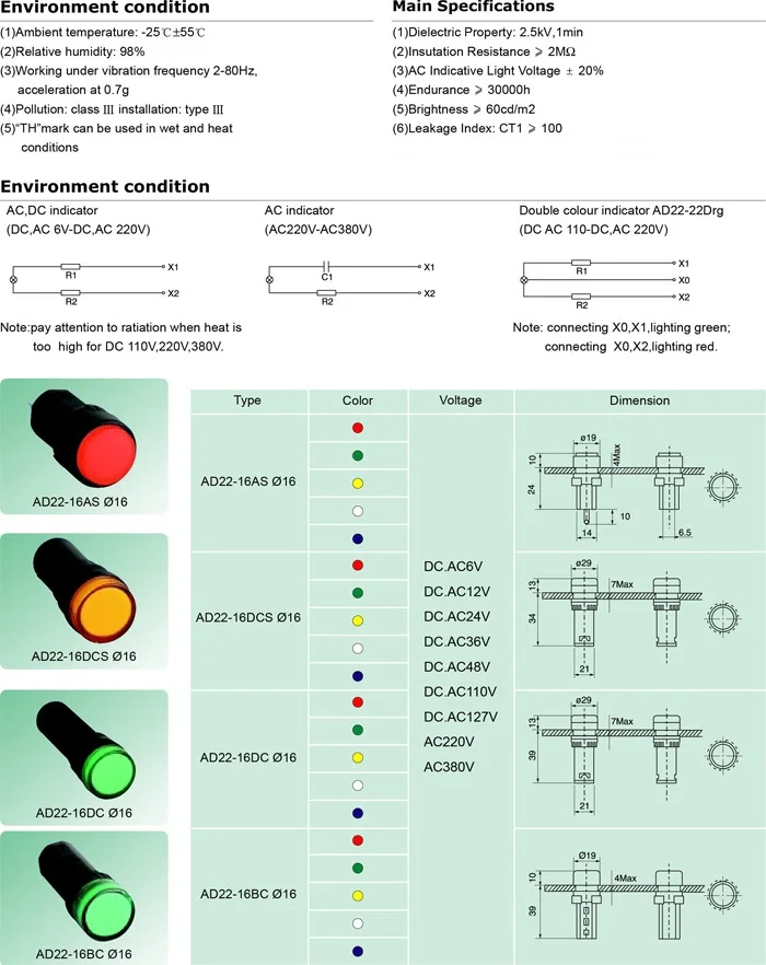 AD22-22DS LED Pilot lamp EKF AD16-22HS 6V 12V 24V 36V 48V 110V 220V 380V Red Green Blue White Yellow AD16-22DS Indicator lamp