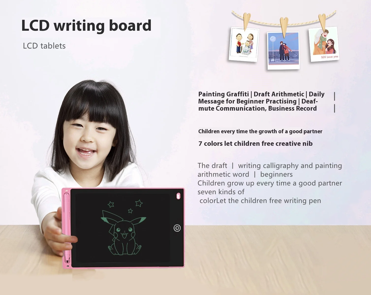 8.5 Inch 4.4 Inch 10 Inch 12 Inch LCD Writing Board Children's Electronic Drawing Board Loose Leaf Graffiti Drawing Board
