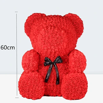 foam flower bear