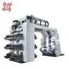 GYT High Speed Stack Type Adhesive Tape Paper Plastic PE BOPP Bag Roll Film Flexible Flexo Printing Machine