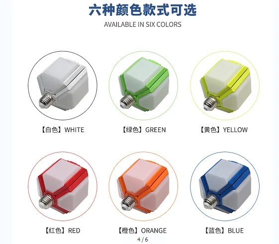 On sale led folding lamp With High Quality