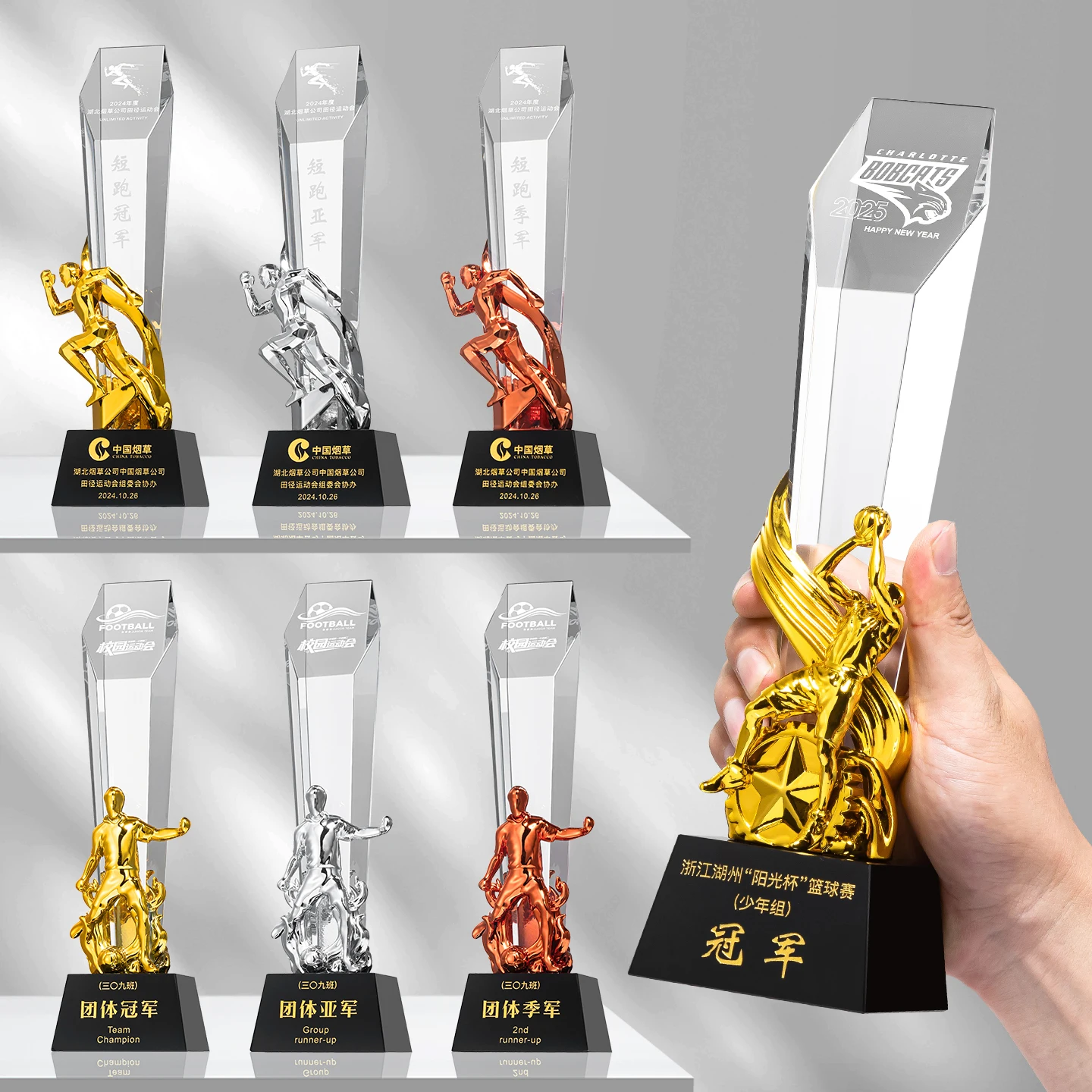 product small bridge championship golf football sports award custom crystal resin trophy engraved polished crystal fashion wdy 0426-6