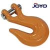 hook manufacturer H330 color painted drop forged carbon steel or alloy steel US type clevis grab lifting hook
