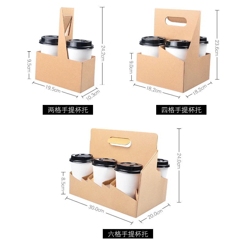 Customized Wholesale 2 Lattice Portable Disposable Beverage Cup ...