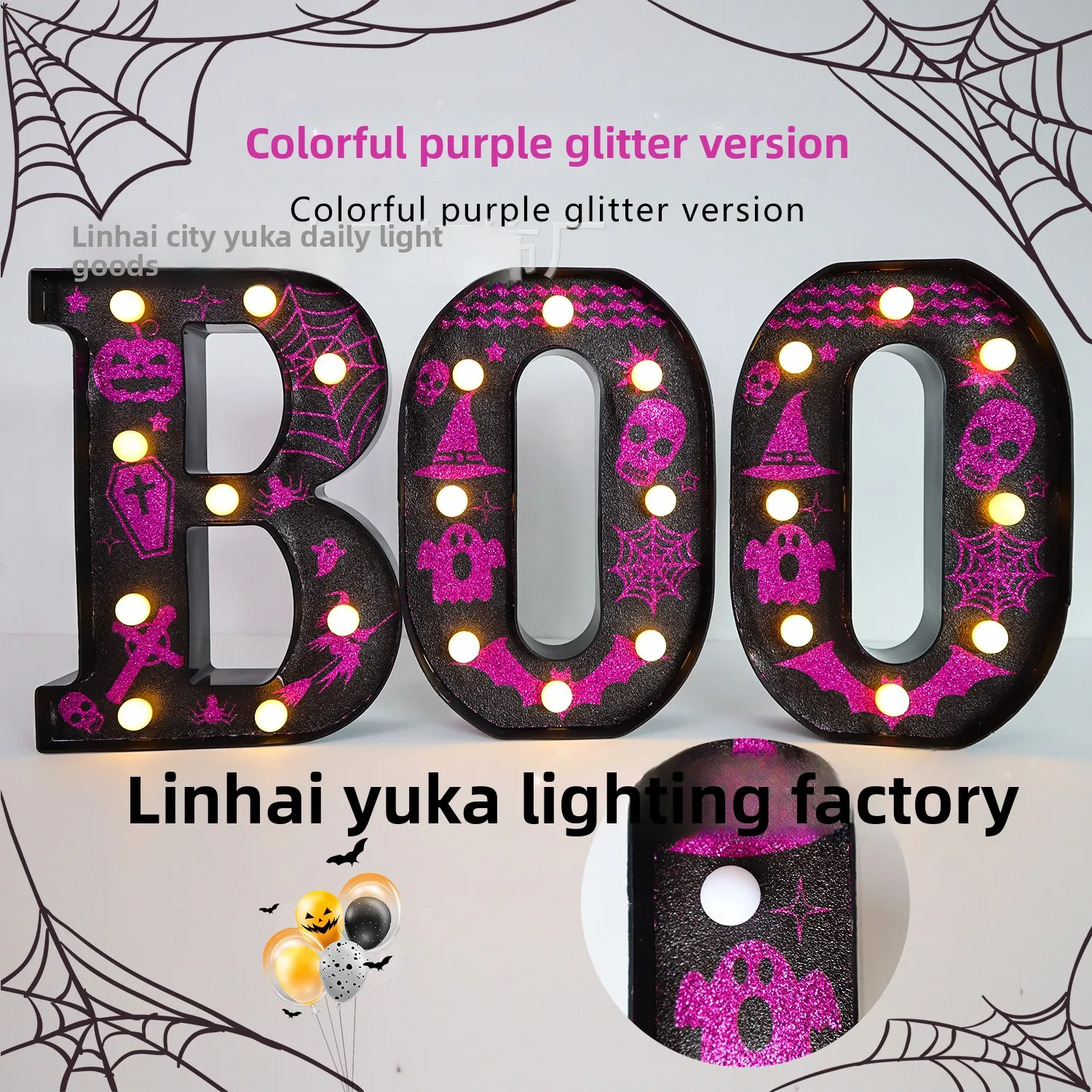 product led boo letter lamp with oil printing halloween scene atmosphere desktop glowing horror prop light sign for decorations-3