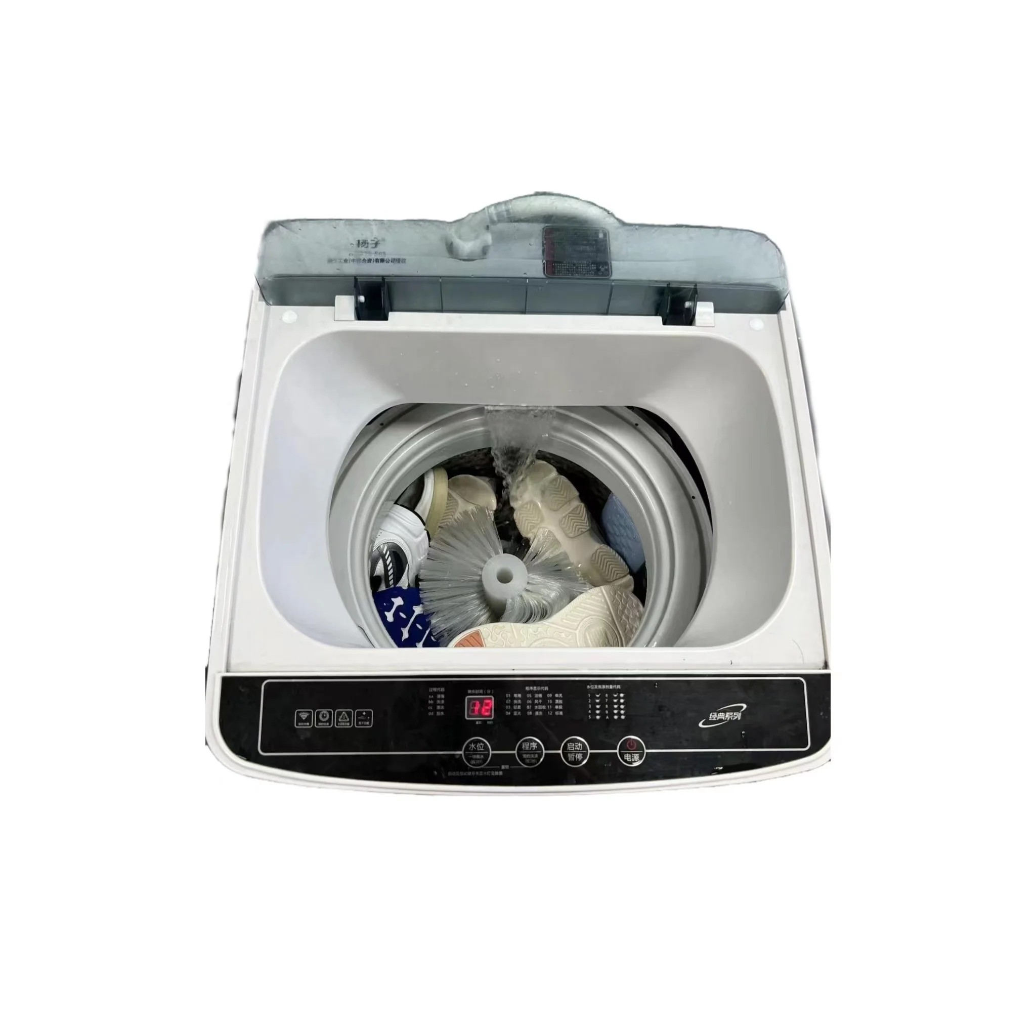 Cheapest Drying Machine Dehydrator Shoes Washer Washing Commercial