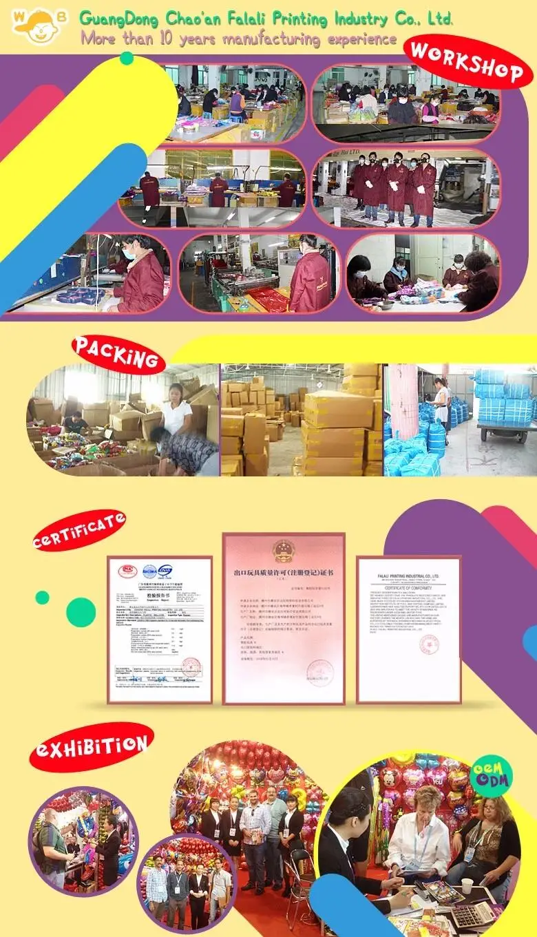 QQ20191016091123.jpg