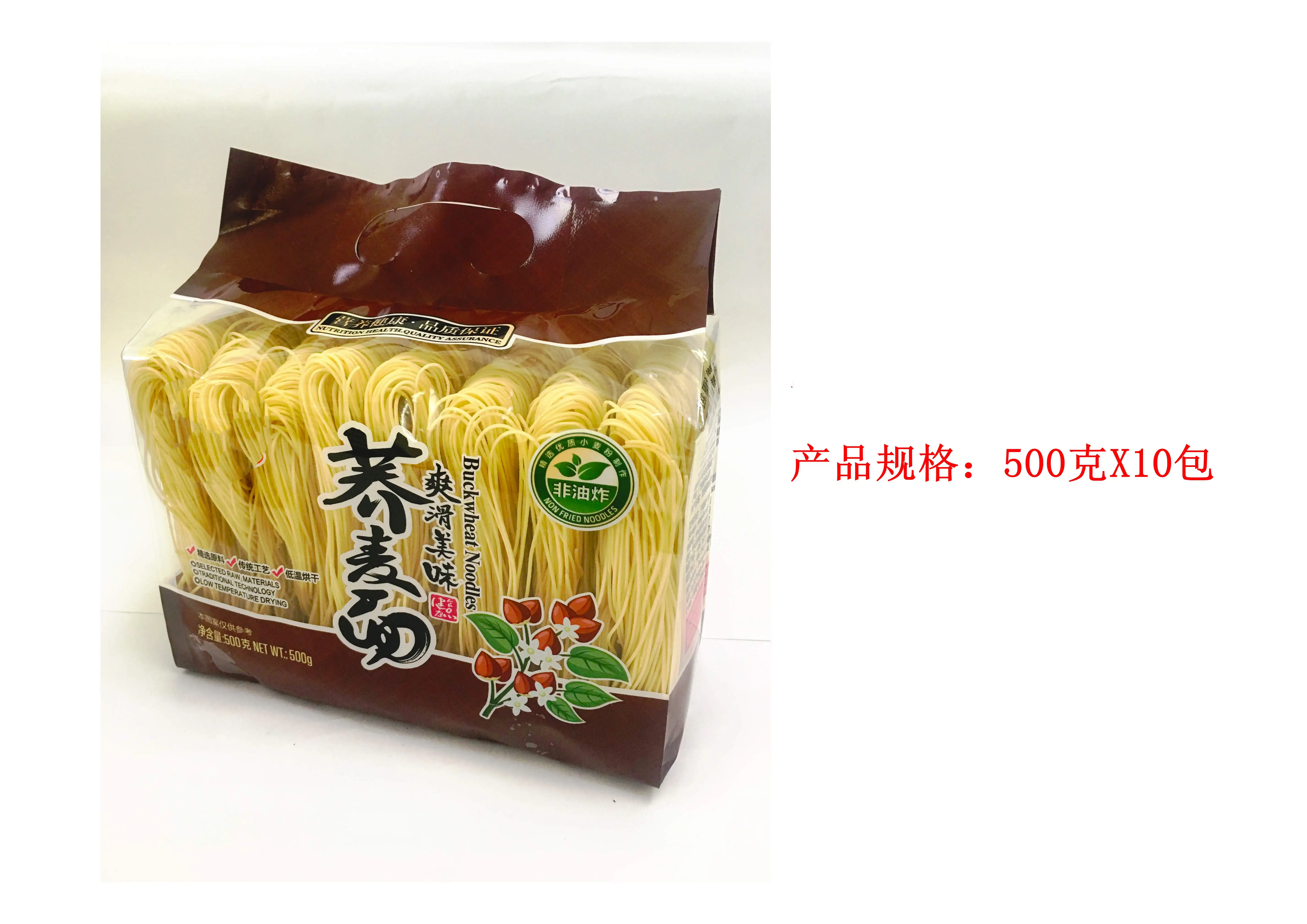 Wholesale Instant Bulk 454g Mesin Dried Fine Egg Shrimp Buckwheat Yam Sliced Noodles Buy Egg