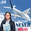 Air cargo service express ali Taobao order cargo air freight from China to male Maldives