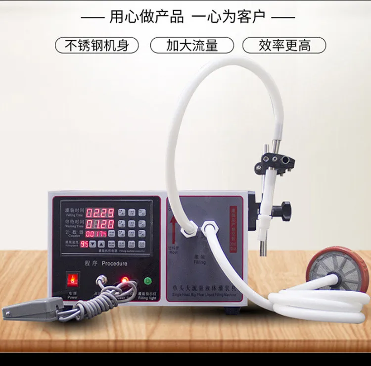 
Brand new pharmaceutical filling weighing capping labelling machinery with high quality 