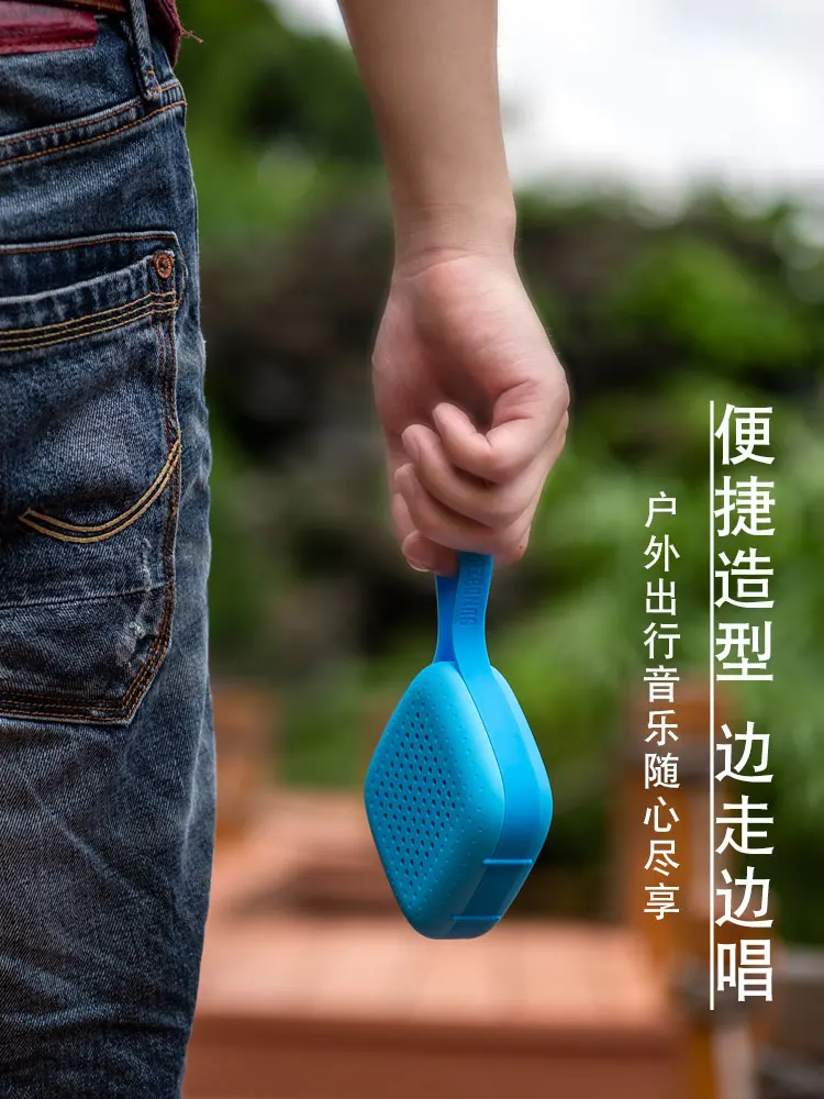 Shenzhen Kingree Factory IPX4 Portable Waterproof Speaker - ANKUX.COM