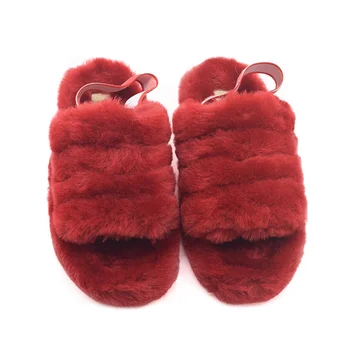 airy slippers
